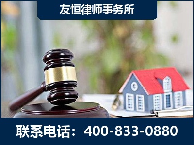 海林-万保险合同欺诈撤销案