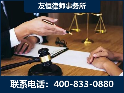 海林-故意伤害致人死亡案件