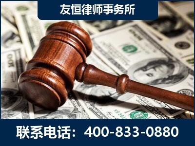 海林-李某委托型诈骗案