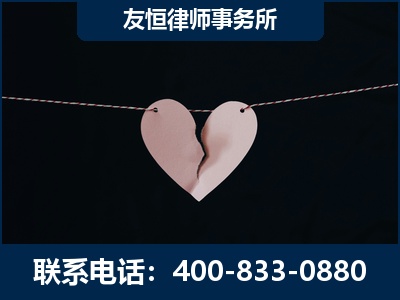 海林-继承律师----杨凌波律师