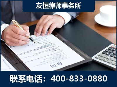 海林-销售代理合同减损一亿元案