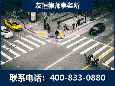 海林-刑事辩护律师
