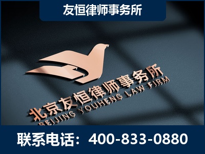 海林-企业展示图