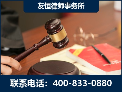 海林-经济适用房借名买房过户案